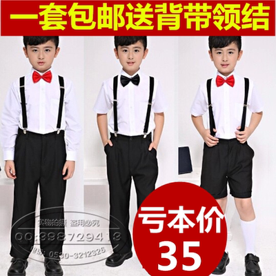 男孩白色短袖衬衫黑色西装短裤背带裤领结儿童演出服合唱服舞蹈服