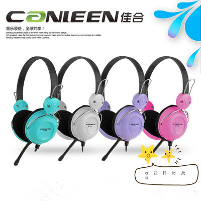 canleen/佳合 ct-710 音乐电脑耳机 头戴式耳机 带麦克风 多色