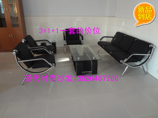 郑州办公家具 办公沙发现代办公沙发 优雅时尚办公沙发 现货热卖