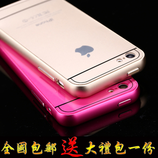 苹果5c手机壳 iPhone5c手机壳 保护套 iPhone5c手机套 金属外壳