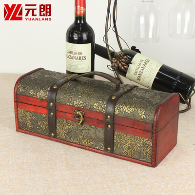 复古红酒包装盒黑色单支酒盒高档葡萄酒礼盒木盒仿古盒包邮定制