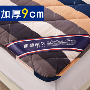 加厚软床垫床褥子 可折叠全棉地铺睡垫0.9米 1.35米 1.5m 1.8m床