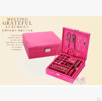 特价 观雅双层 公主欧式木制 韩国 复古首饰盒 饰品盒  大容量