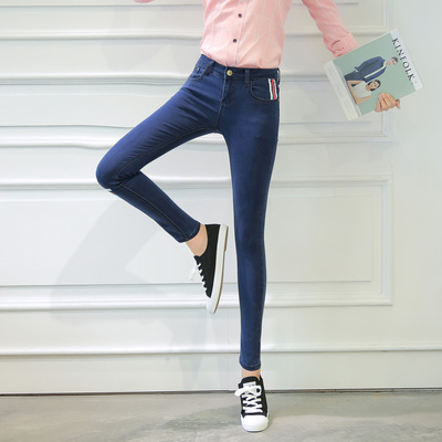 韩版2016新款弹力紧身黑色牛仔裤女大码长裤子修身显瘦学生小脚裤