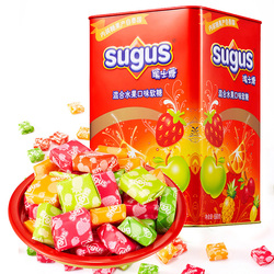 箭牌Sugus瑞士糖混合水果味550g 年货礼物 糖果婚庆喜糖 新年礼罐