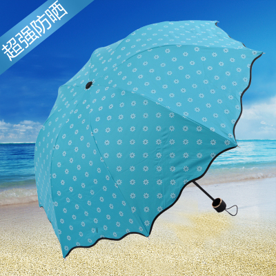 花蘑菇 遮阳伞超强防晒防紫外线太阳伞晴雨伞黑胶折叠雨伞两用伞