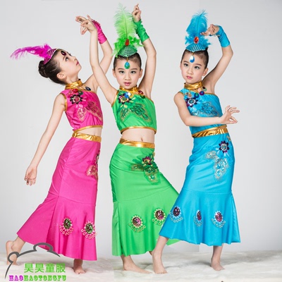 六一儿童演出服 幼儿民族舞蹈服装 女童傣族孔雀舞长裙云南民俗舞