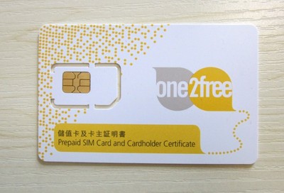 包邮one2free香港3G包7天上网卡流量卡 WCDMA旅行电话卡