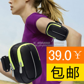 跑步手臂包运动手机通用臂包臂袋苹果6s健身装备男女臂套手腕包