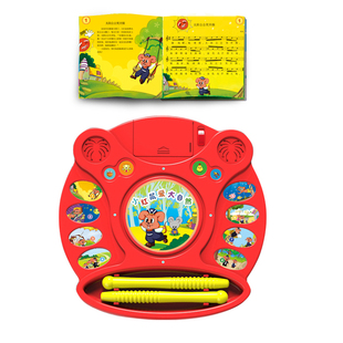 【送图册】巨妙立 grelii儿童电子鼓敲打音乐玩具-小红鼠爱大自然