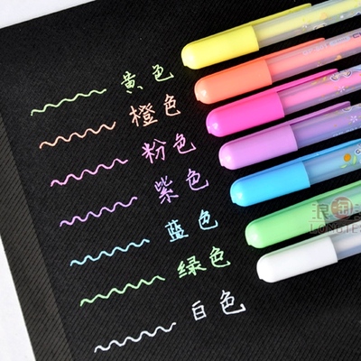 diy韩国手工粘贴式创意影集相册必备专用配件工具 水果水粉笔12色
