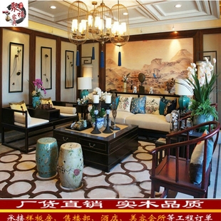 新中式沙发小户型布艺沙发客厅组合样板房实木水曲柳现代简约家具
