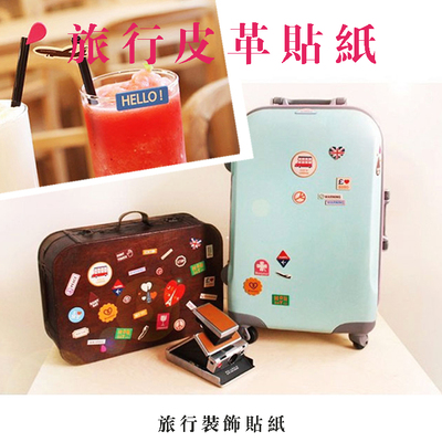 韩国文具手机皮质DIY装饰贴纸行李箱旅行笔记本手帐本标签标示贴