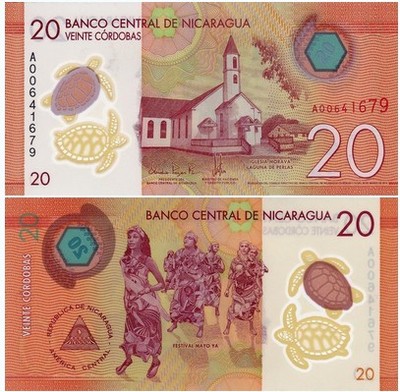 【美洲】尼加拉瓜ND2015年版20 Cordobas塑料钞