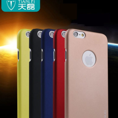 天磊苹果6手机外壳4.7 5.5超薄磨砂硬壳 iphone6plus手机套i6男女
