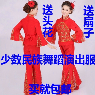秧歌舞蹈演出服装女装民族舞台表演服饰腰鼓舞扇子舞服装2015新款