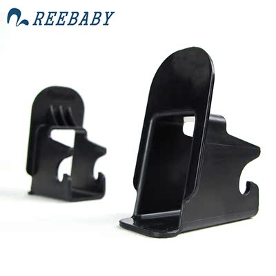 REEBABY安全座椅专用引导槽 导向槽 卡扣 isofix接口引导槽
