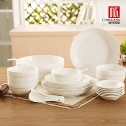 包邮碗碟套装顺祥纯白浮雕家用碗餐具套装32头欧式简约碗盘陶瓷器