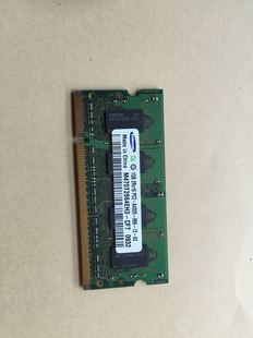 二手拆机DDR2代 笔记本内存 1G原装 800频率 支持965 GL40 GM45
