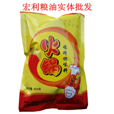 传香鸡精 火锅鸡精调味料454克/1包 煲汤 炖品 炒菜 家庭常备批发