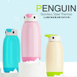 韩国卡通企鹅保温杯 可爱小水杯儿童保温水壶 男女学生孩子真空杯