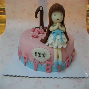 蛋糕 翻糖蛋糕 小女孩蛋糕  生日蛋糕 定制蛋糕