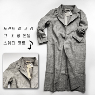 岁月如歌-韩国风秋冬女装气质中长款显瘦羊毛呢大衣外套