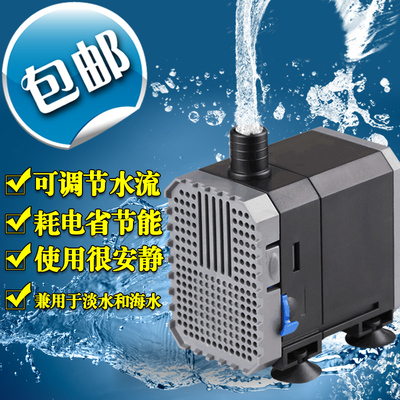 森森CHJ水族箱多功能潜水泵循环泵过滤泵鱼缸小型抽水泵微型换水