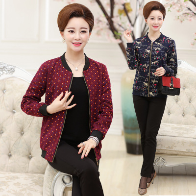 秋季韩版新品长袖夹克拉链外套精品大码妈妈装高端品牌中老年女装