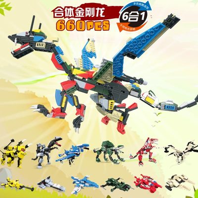 乐高侏罗纪公园世界系列拼装拼插组装积木玩具男孩恐龙霸王龙模型