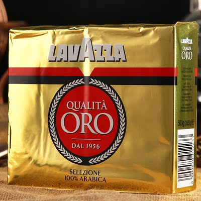 意大利进口LAVAZZA/乐维萨/拉瓦萨 欧罗金咖啡粉500g