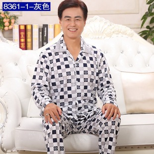 2016中老年家居服春秋季男士睡衣长袖加大码全棉质套装