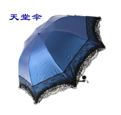 天堂伞正品彩胶防紫外线遮阳伞超强防晒三折晴雨伞蕾丝边太阳伞