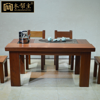 中式泡茶桌实木仿古 茶桌椅组合 红木家具功夫茶桌茶艺桌茶台茶几