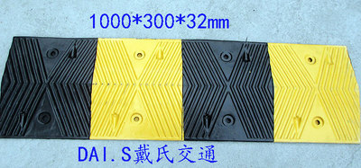 新品优质橡胶减速带方块形减速垫铸钢减速板减速垄 不褪色