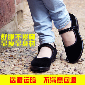 女单鞋 平底防滑黑色广场舞蹈鞋 舒适工作酒店上班舒适老北京布鞋