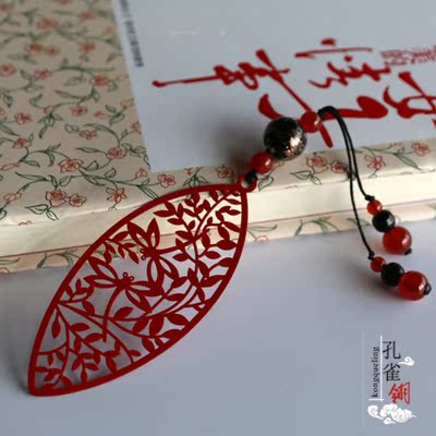 孔雀翎原创手工书签金属创意复古流苏礼品创意中国风古典叶脉树叶