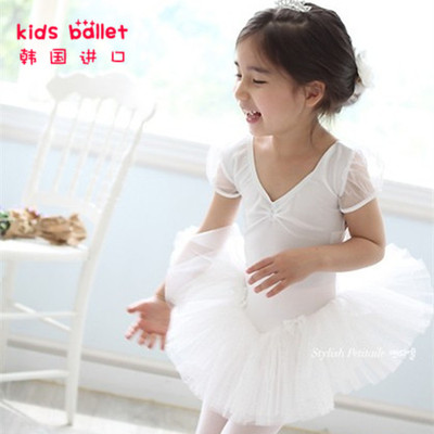 现货韩国进口儿童芭蕾舞蹈裙 女孩练功服装 少儿跳舞白色蓬蓬纱裙