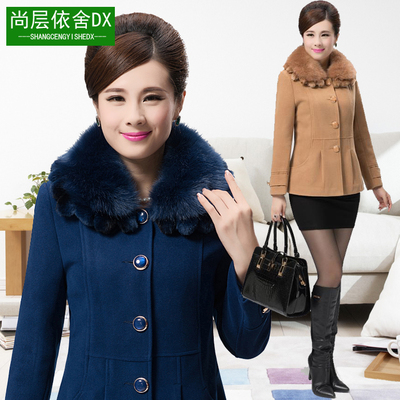 中老年女韩版新款短款羊绒大衣 妈妈装大码冬装 加厚毛领毛呢外套