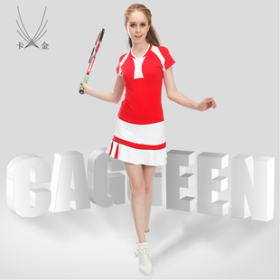 卡金 羽毛球服套装女款 2016新款夏季速干圆领短袖裙裤套裙网球服
