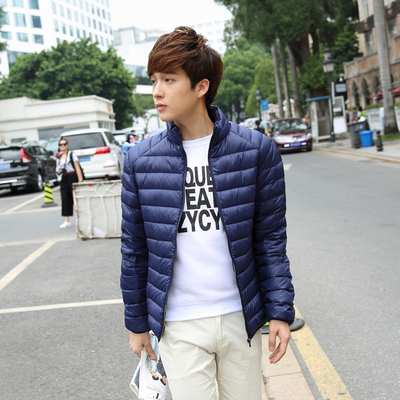 2015韩版青年轻薄男士羽绒服男短款立领大码便携式夹克冬装外套潮