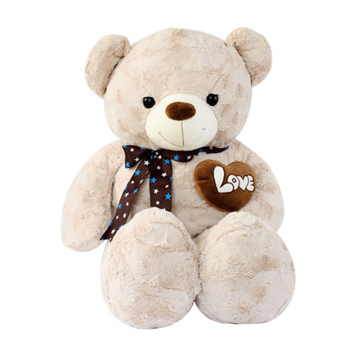 新款LOVE抱心泰迪熊公仔 抱抱熊布娃娃毛绒玩具 儿童女孩生日礼物