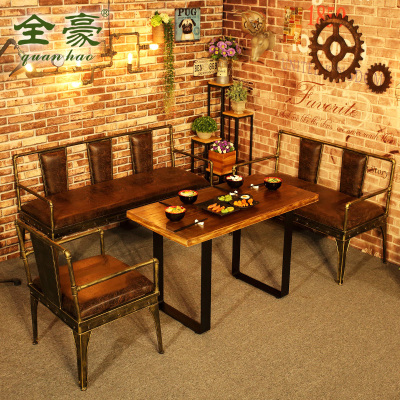 酒吧桌椅组合复古铁艺实木咖啡厅水管沙发美式loft休闲吧三人卡座