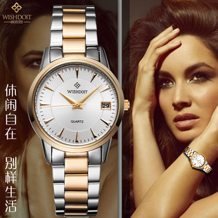 威思登原装正品手表女士腕表精钢防水女表潮流时尚石英表手表