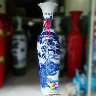 特价 景德镇陶瓷器落地花瓶 大号客厅摆件手绘青花瓷迎客松 1.8米