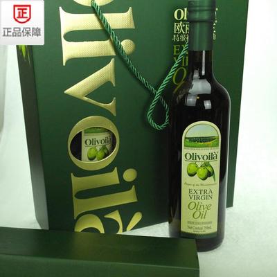特级初榨橄榄油750ML一瓶   购买两瓶送礼盒包装一只  烹饪定制油