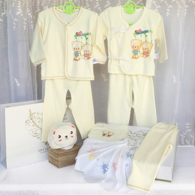 2015秋冬新品初生婴儿礼盒婴儿用品大全新生儿满月礼套装宝宝礼物