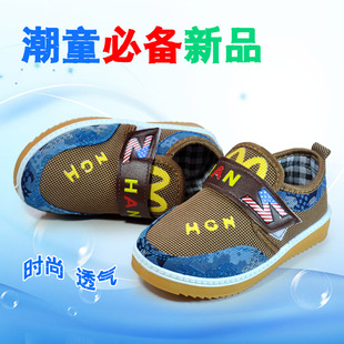 包邮2015韩版新款儿童带N帆布鞋童鞋男童鞋儿童帆布鞋布鞋网鞋