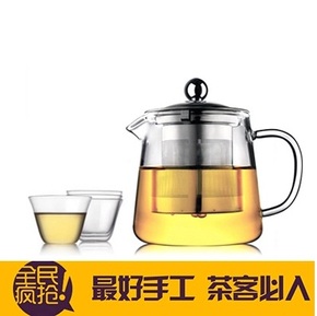 特价时尚茶壶 耐高温加厚泡茶壶 不锈钢过滤 带茶漏壶 玻璃水壶