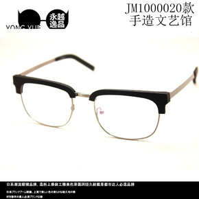 木紋质九十复古眼镜框藤井太郎男女同款方形潮金属方形JM1000020